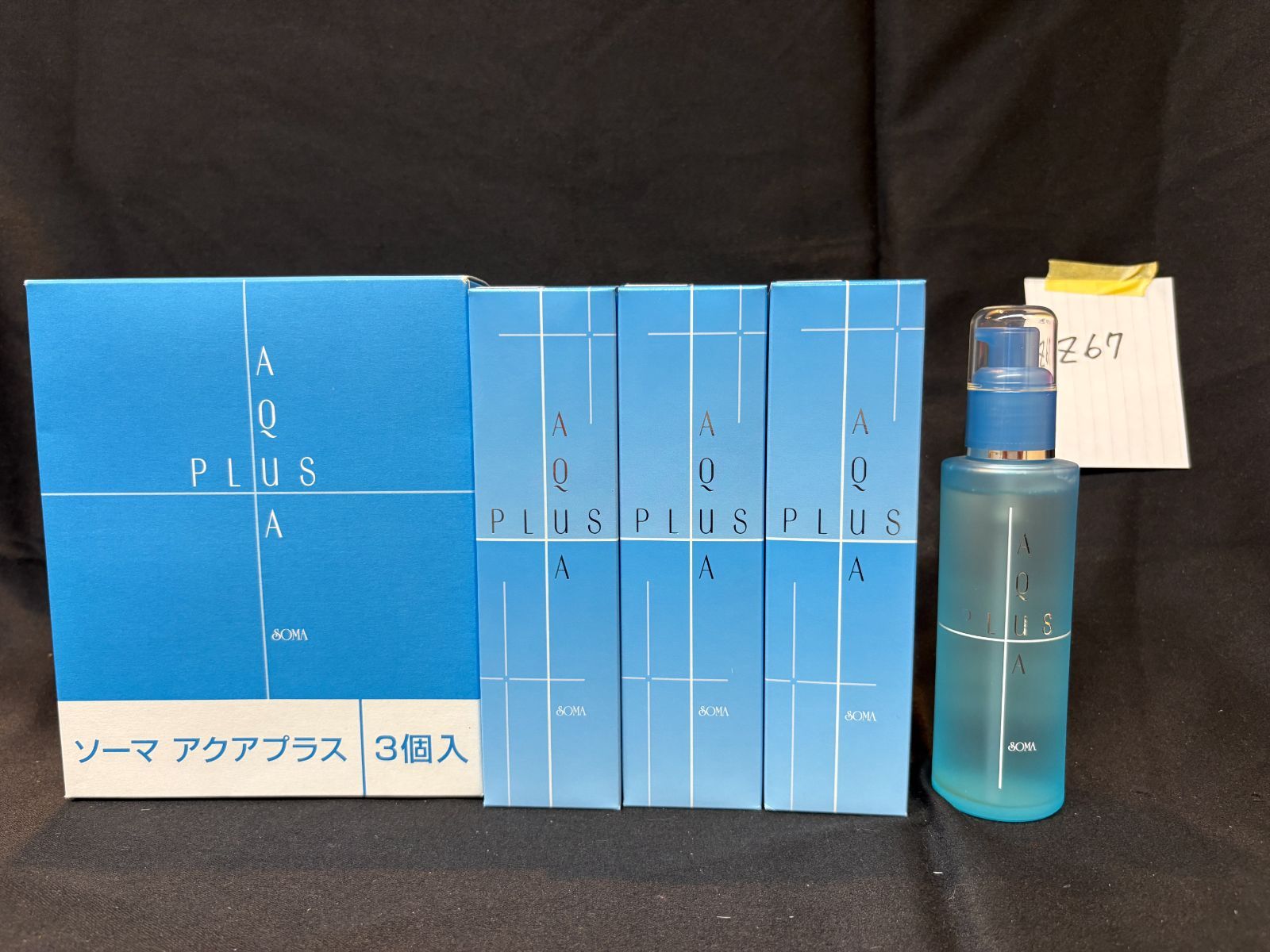 SOMA アクアプラス ソーマ化粧品 アクアプラス 【公式通販】