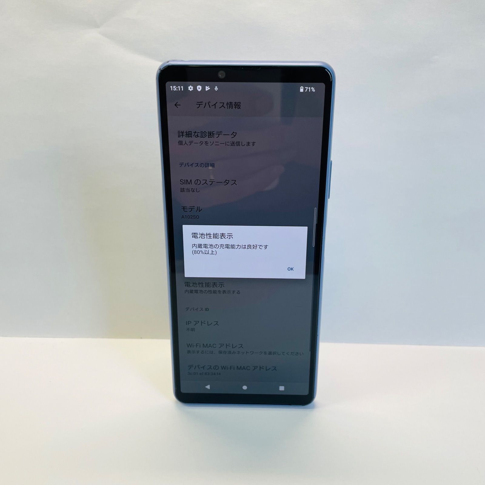 Xperia 10 III 128GB SIMフリー ジャンク - メルカリ