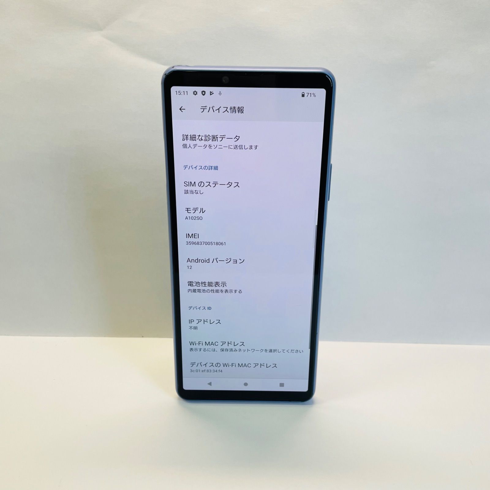 Xperia 10 III 128GB SIMフリー ジャンク - メルカリ