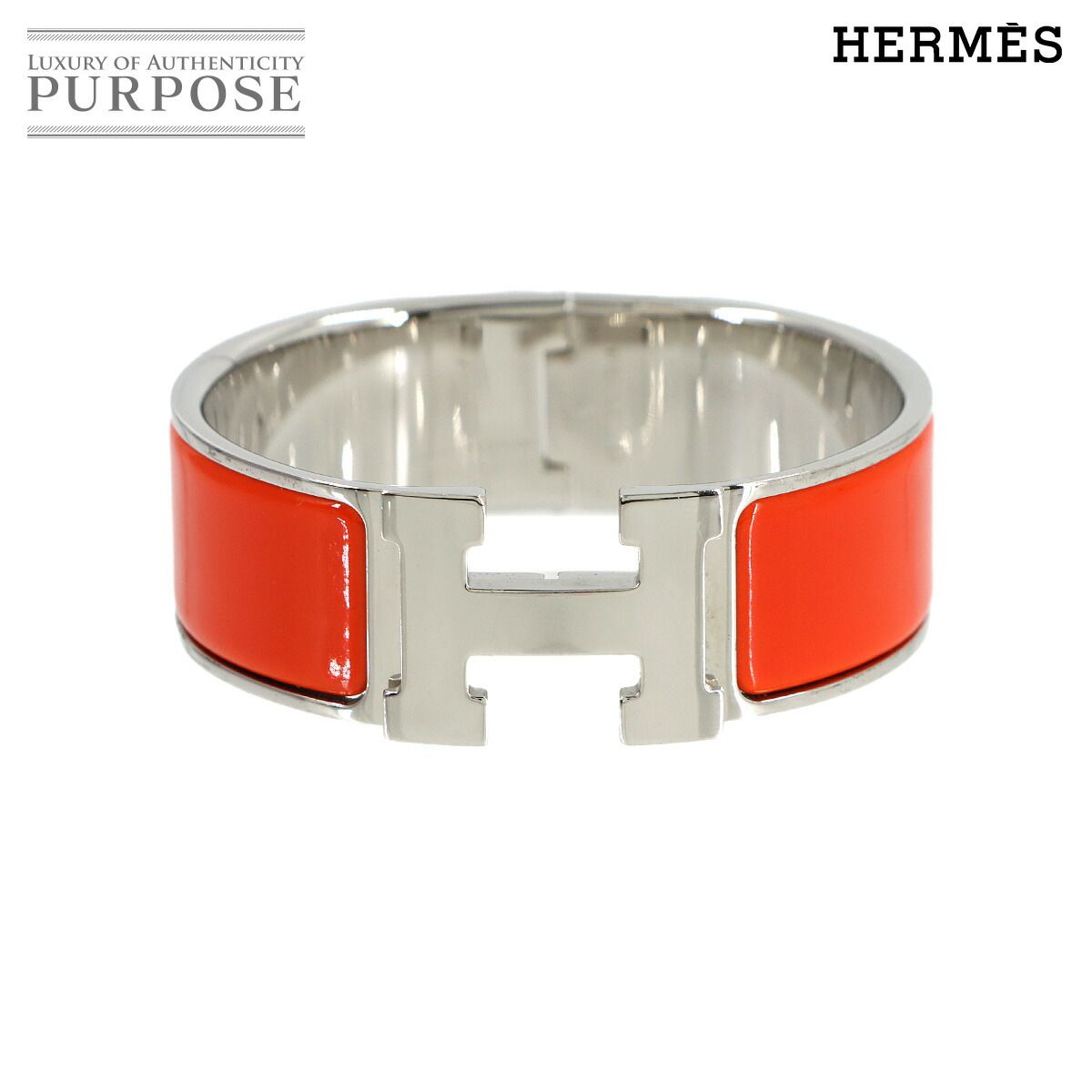 美品 エルメス HERMES クリッククラック H バングル オレンジ シルバー