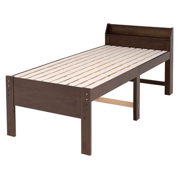 頑丈 シングルミドルベッド 約幅98×奥行225×高さ93cm ダークブラウン 組立品 ロングサイズ 2口 コンセント付き ベッドフレームのみ