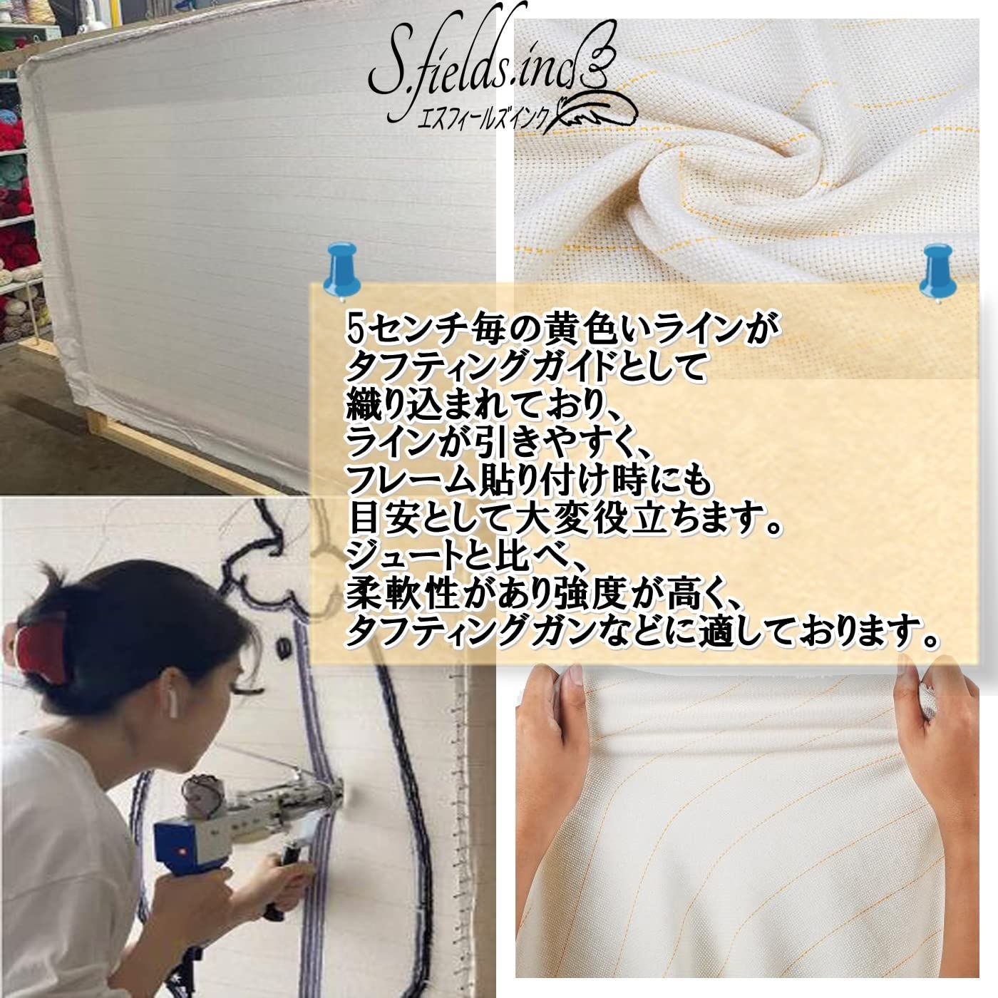 タフティング　100cm×150cm 訳あり 【公式通販】 訳あり 100cm×150cm タフティング ラグ・カーペット