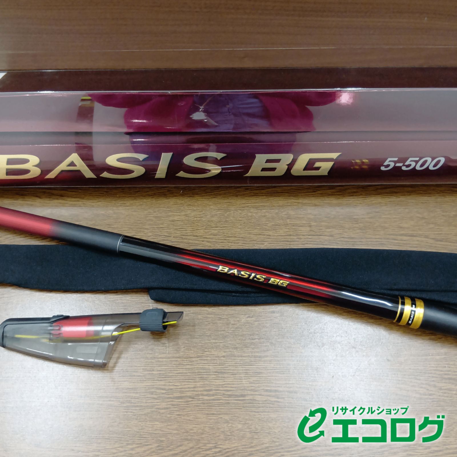 シマノ(SHIMANO) 18 ベイシス BG 5-500 磯竿 - メルカリ
