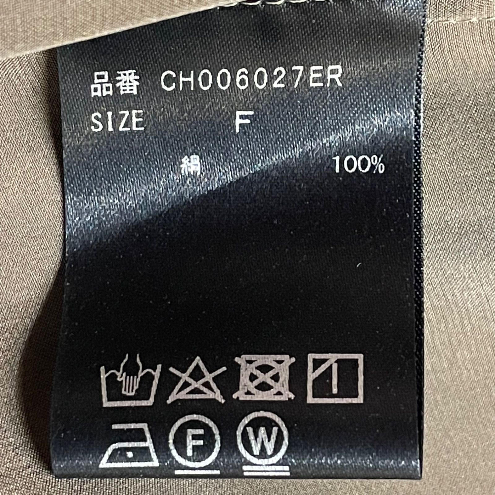 新品 タグ付 未使用 Chaos カオス シルクフィブリルTシャツ 半袖 