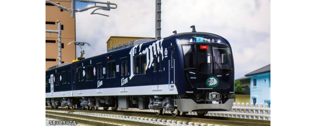 KATO 10-2157 西武鉄道40000系50番台 ＜L-train＞ 4両基本セット N