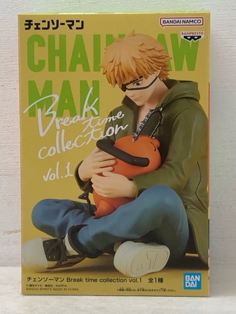 チェンソーマン デンジ ポチタ フィギュア7個セット 希少・レア☆チェンソーマン Break time collection vol.1フィギュア