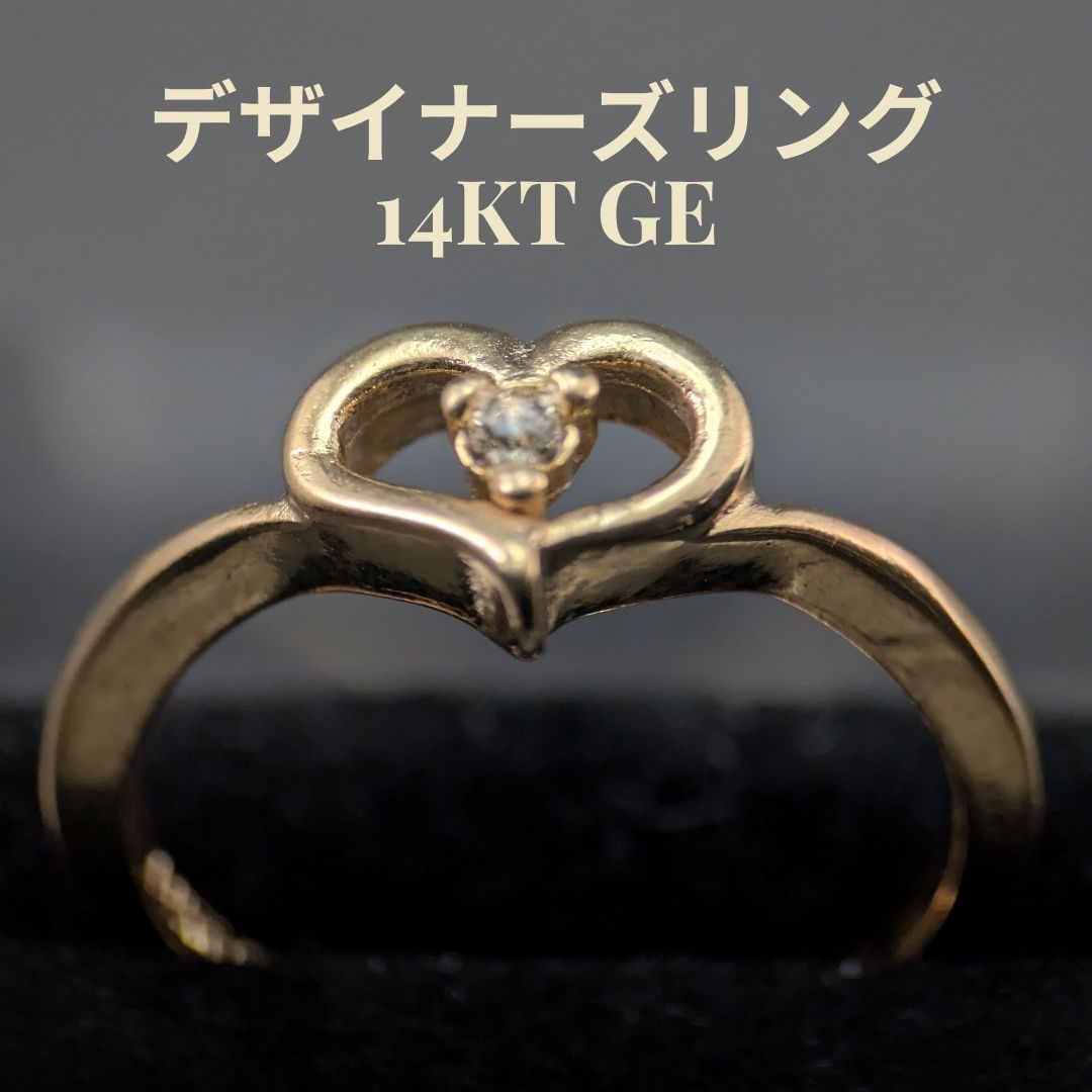 11.5号 14KT GE ストーン ハートリング ゴールド ESPO 米国 