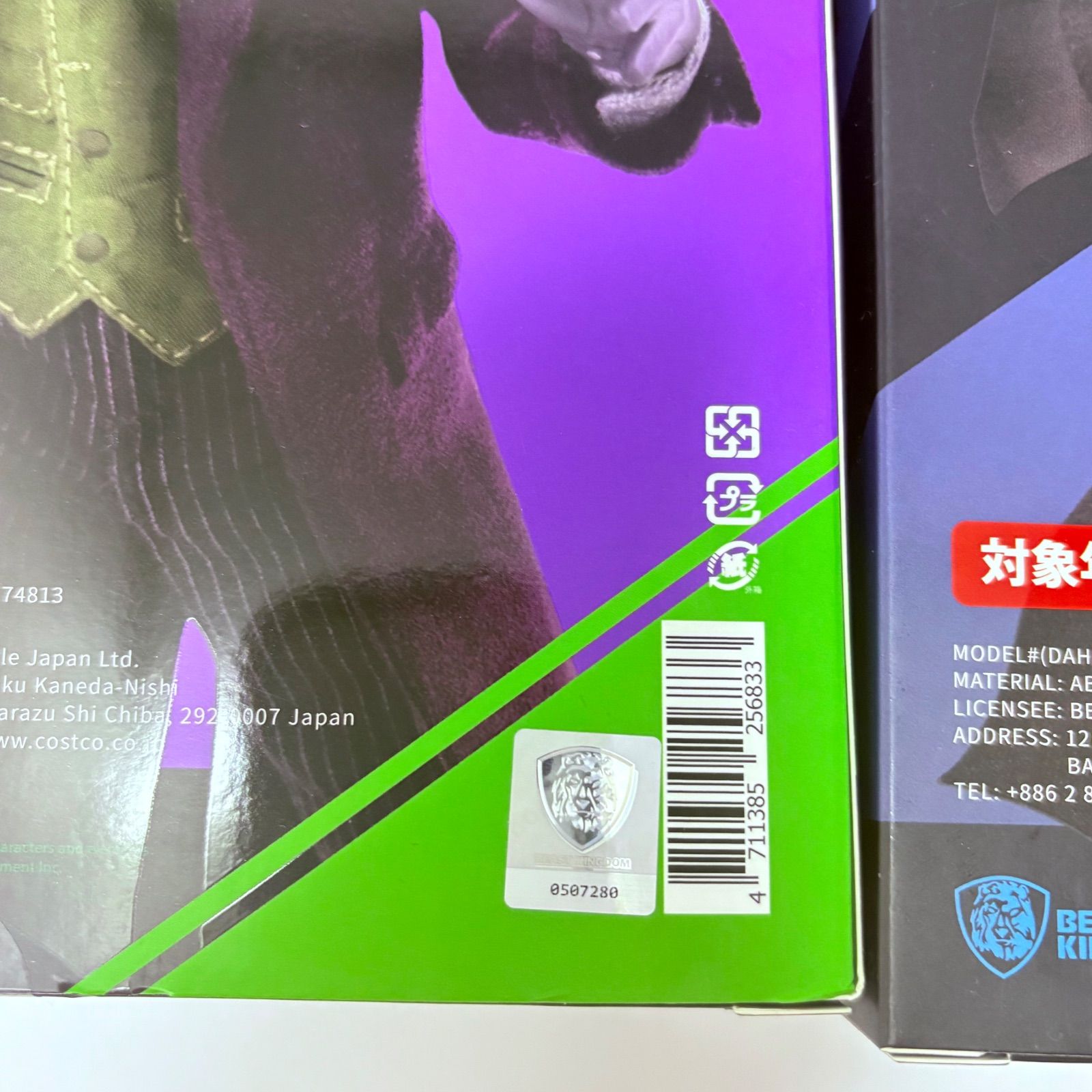 バットマン ジョーカー ダークナイト 2体セット DAH-119S DAH-024