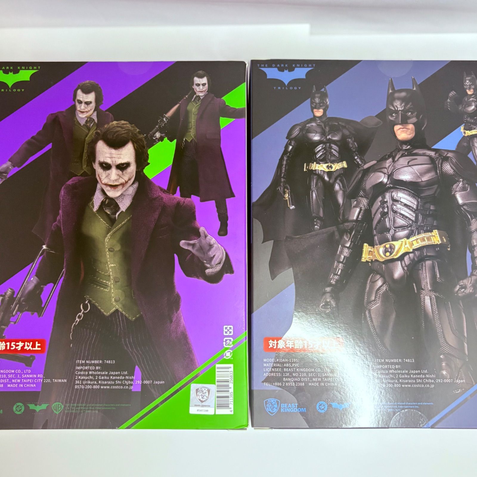 バットマン ジョーカー ダークナイト 2体セット DAH-119S DAH-024