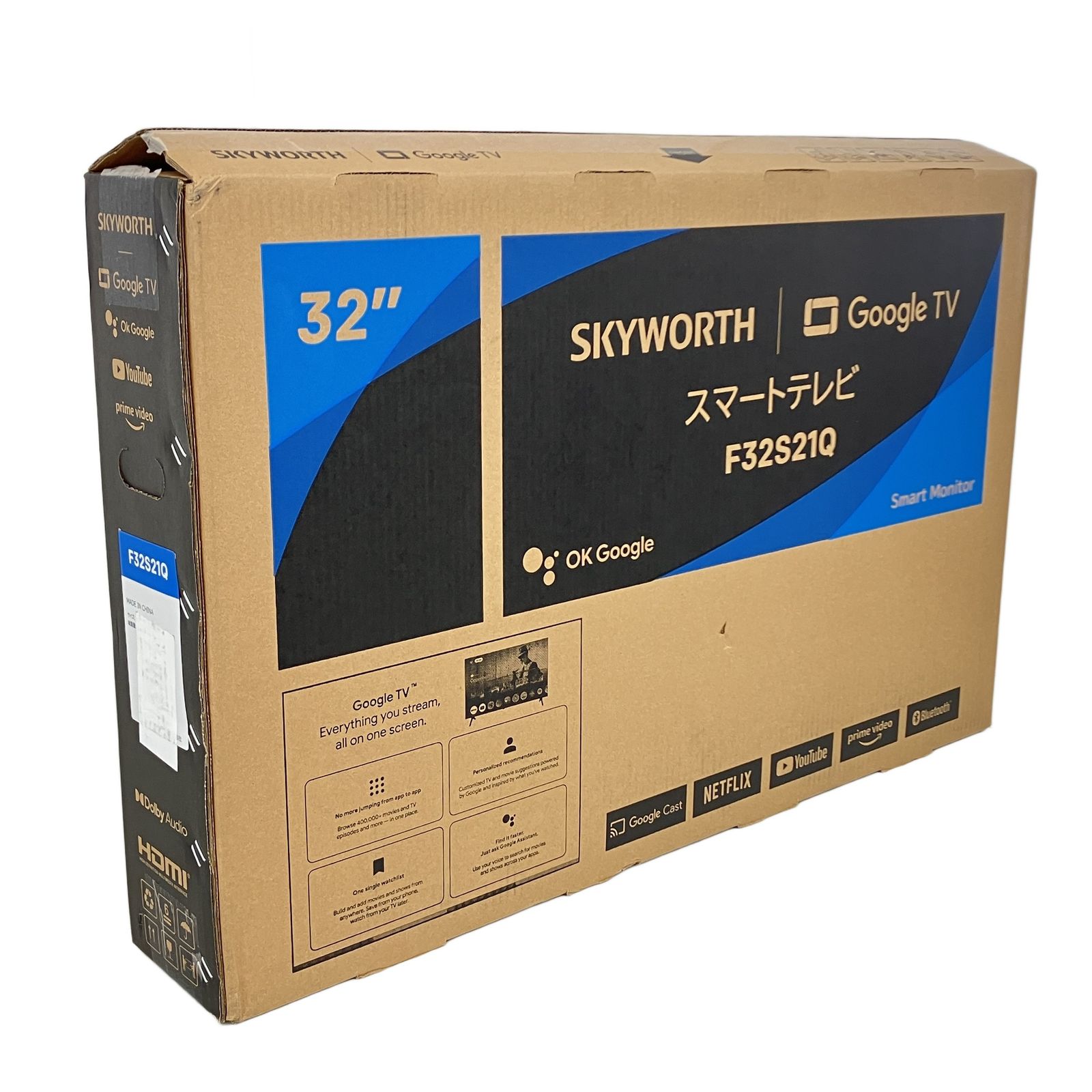 SKYWORTH F32S21Q 家電 スマートテレビ 開封品 未使用 K11065571 