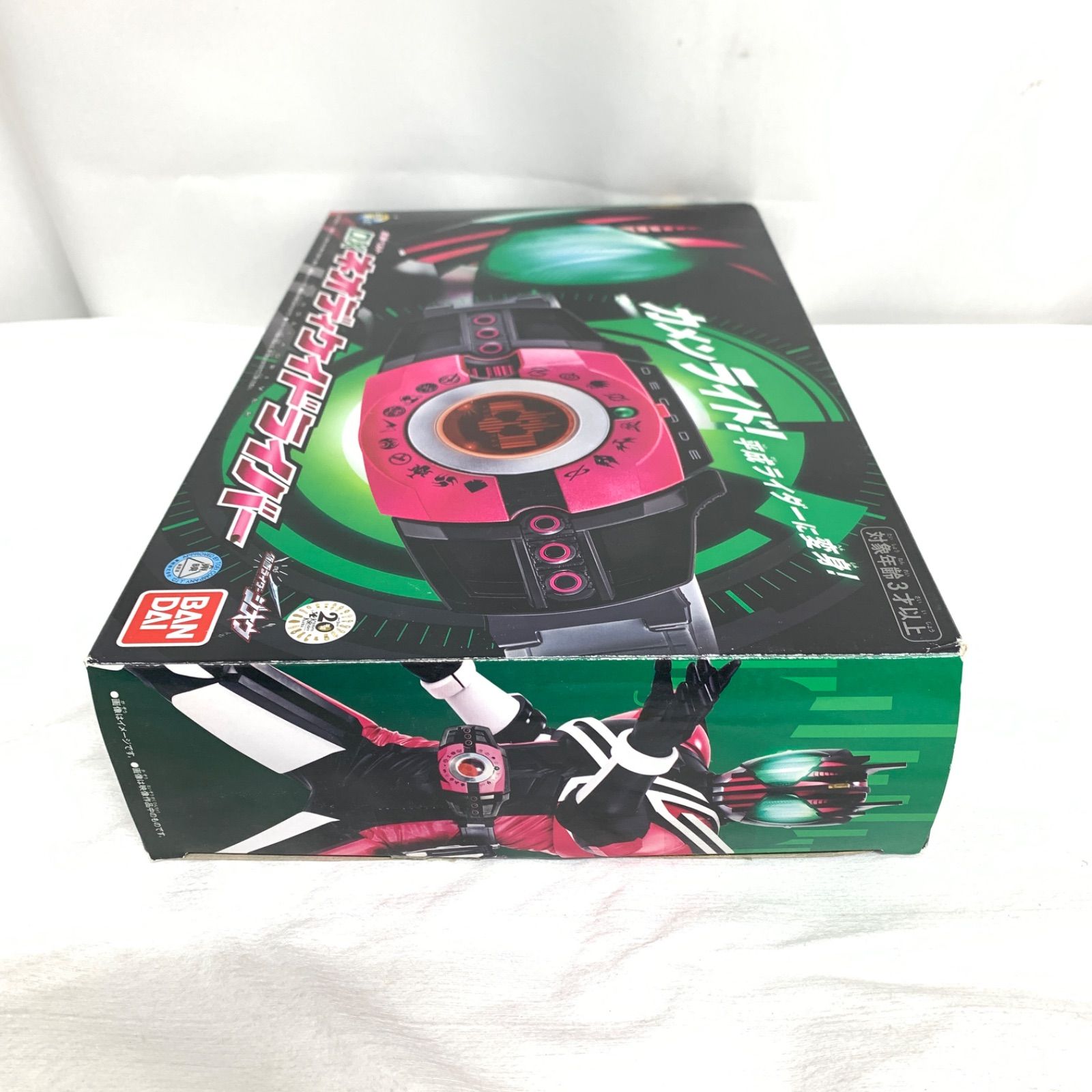 未開封品】仮面ライダーディケイド 変身ベルト DXネオディケイ 