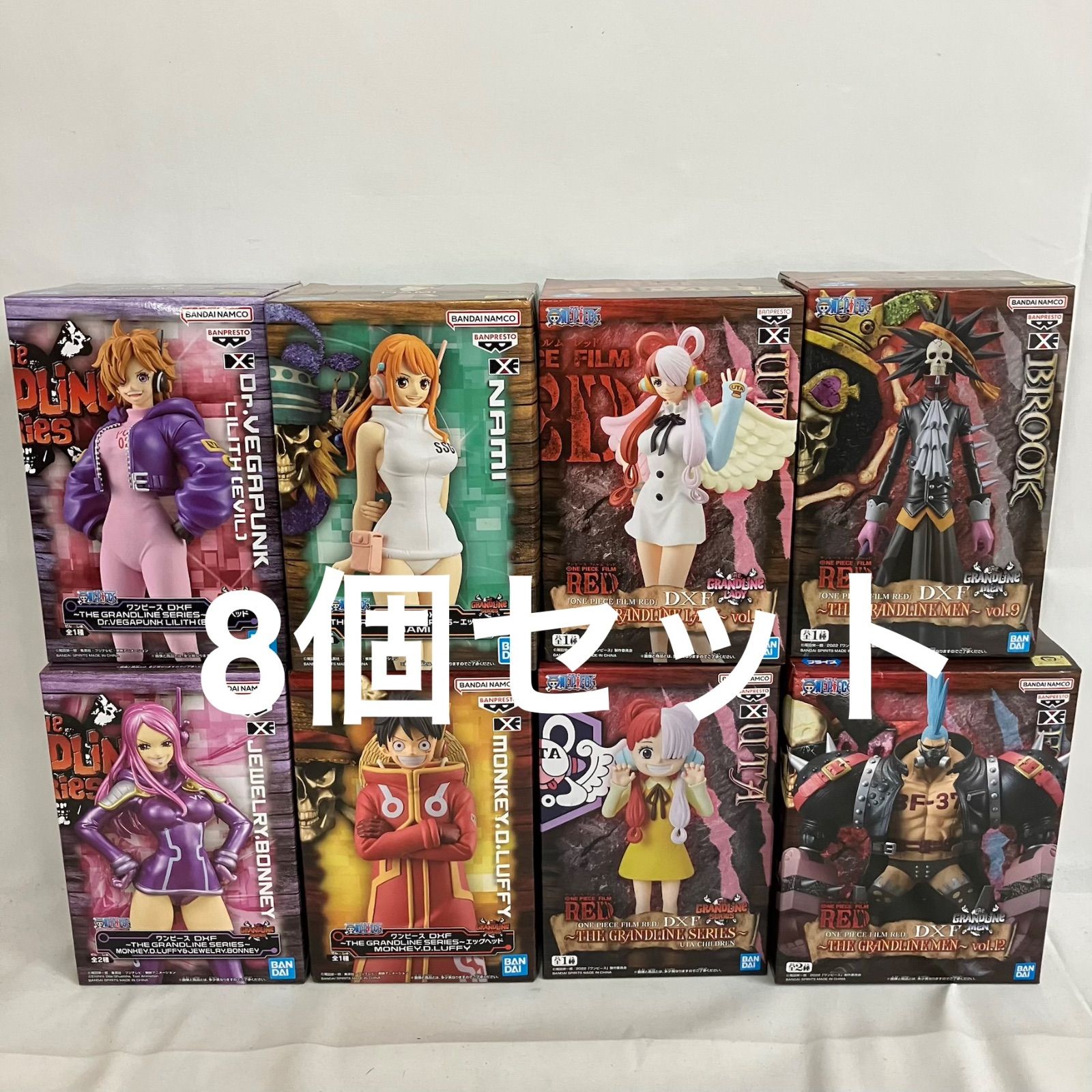 未開封 ワンピース ONE PIECE まとめ フィギュア 8個セット SF3F63 