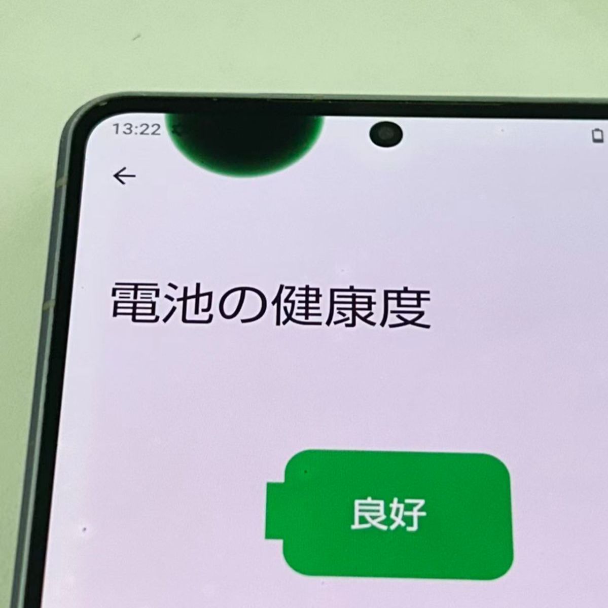 液晶不良】AQUOS R7 シルバー 256GB 訳あり - メルカリ