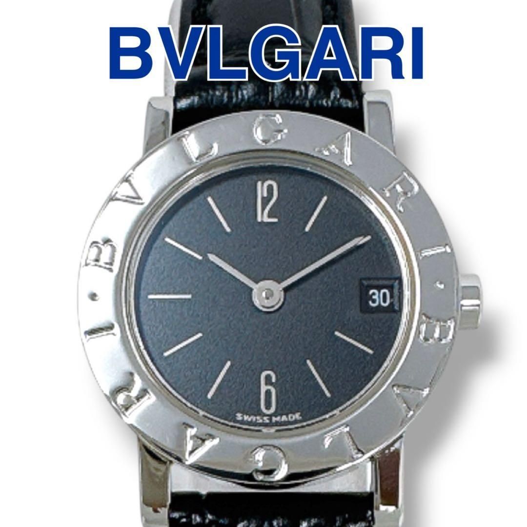 ブルガリ BVLGARI BB23SLD 革ベルト レザー 黒 ブラック クォーツ