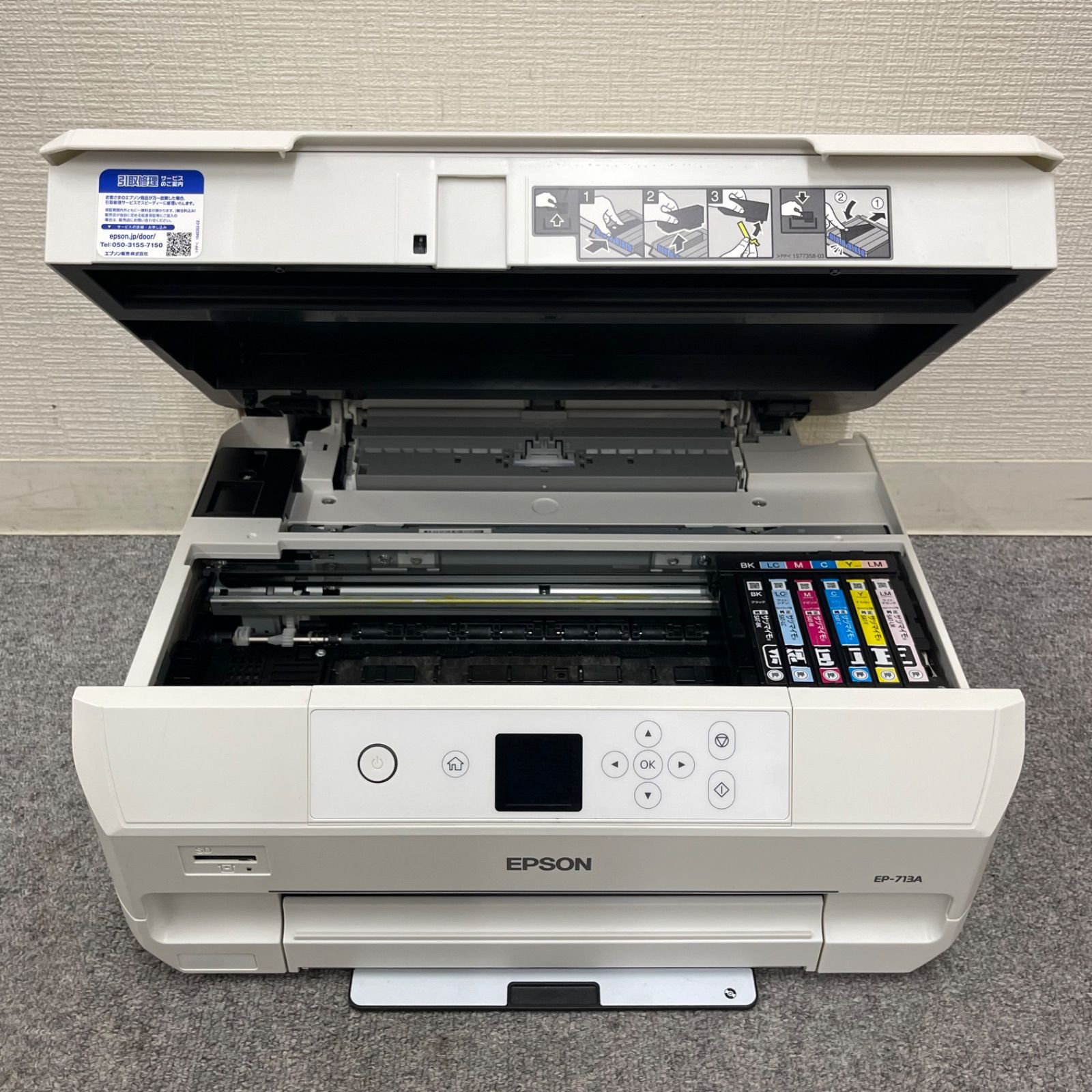 ジャンク】EPSON EP-713A インクジェットプリンター - メルカリ