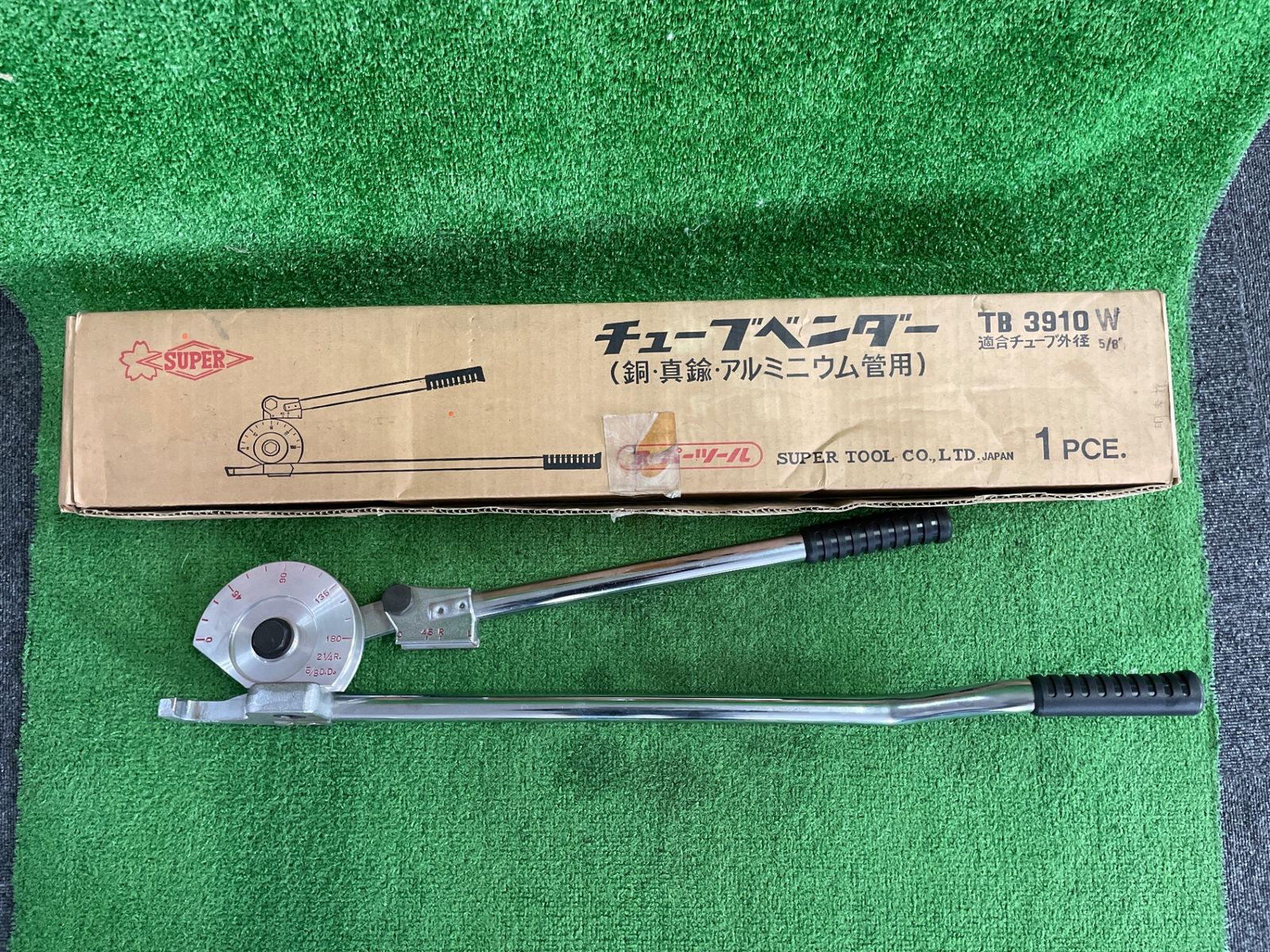 SUPER TOOL スーパーツール TB-3910 チューブベンダー 銅・真鍮 