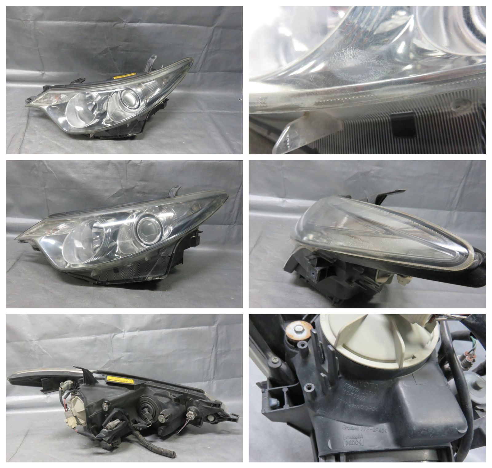 エスティマ50中期ヘッドライト HID 左右セット 中古 中古美品 トヨタ50