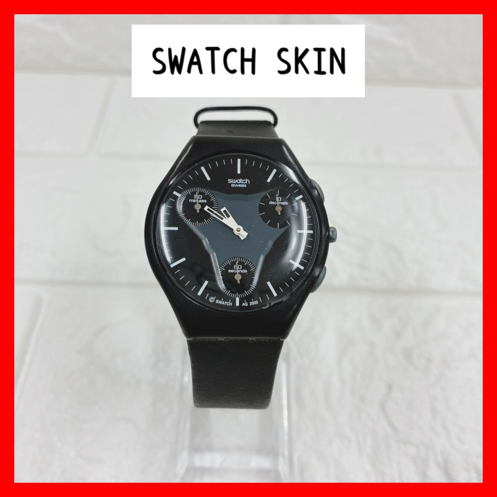 Swatch skin chrono スウォッチ スキン クロノグラフ クォーツ 腕時計 