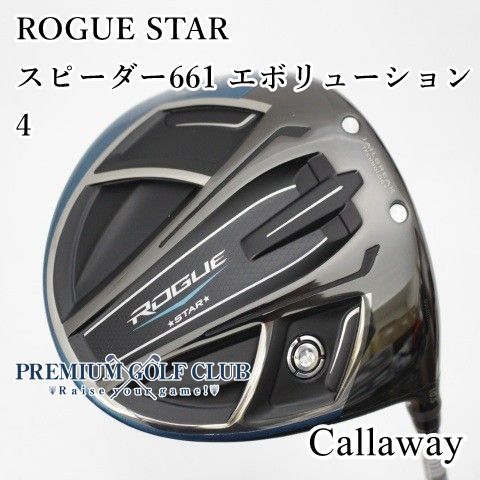 美品中古】[B+ランク] ドライバー キャロウェイ ローグスター ROGUE 