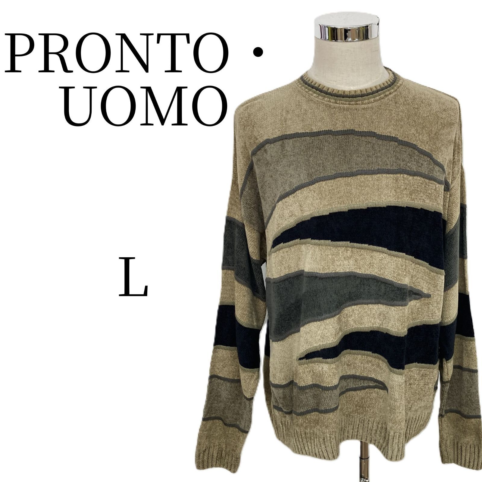 PRONTO UOMO プロントウオモ ニット セーター メンズ L ベージュ 総柄 