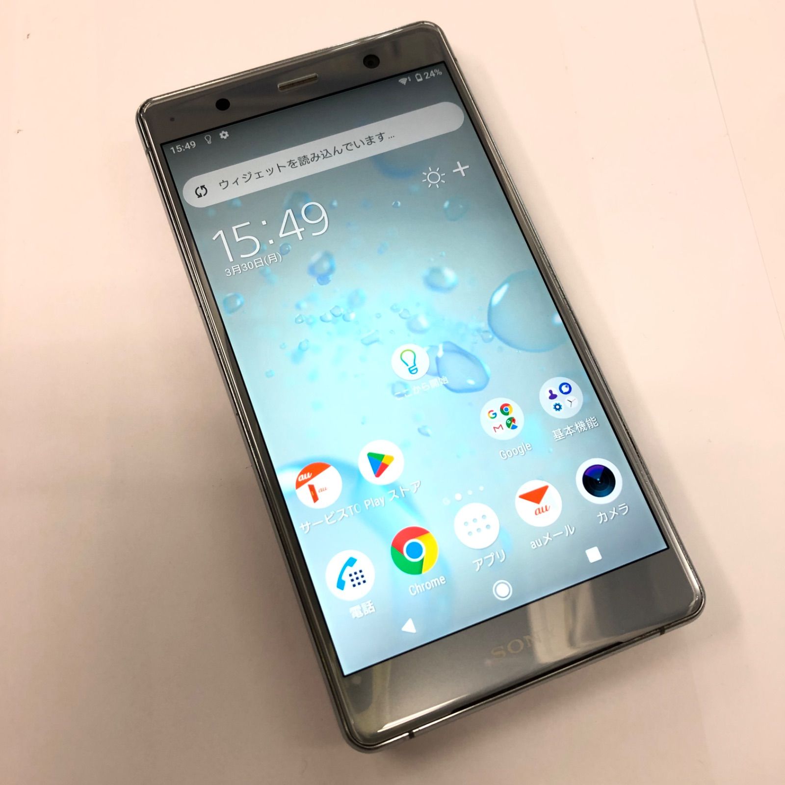 SIMフリー XperiaXZ2premium/クロムシルバー Xperia XZ2 Premium SO