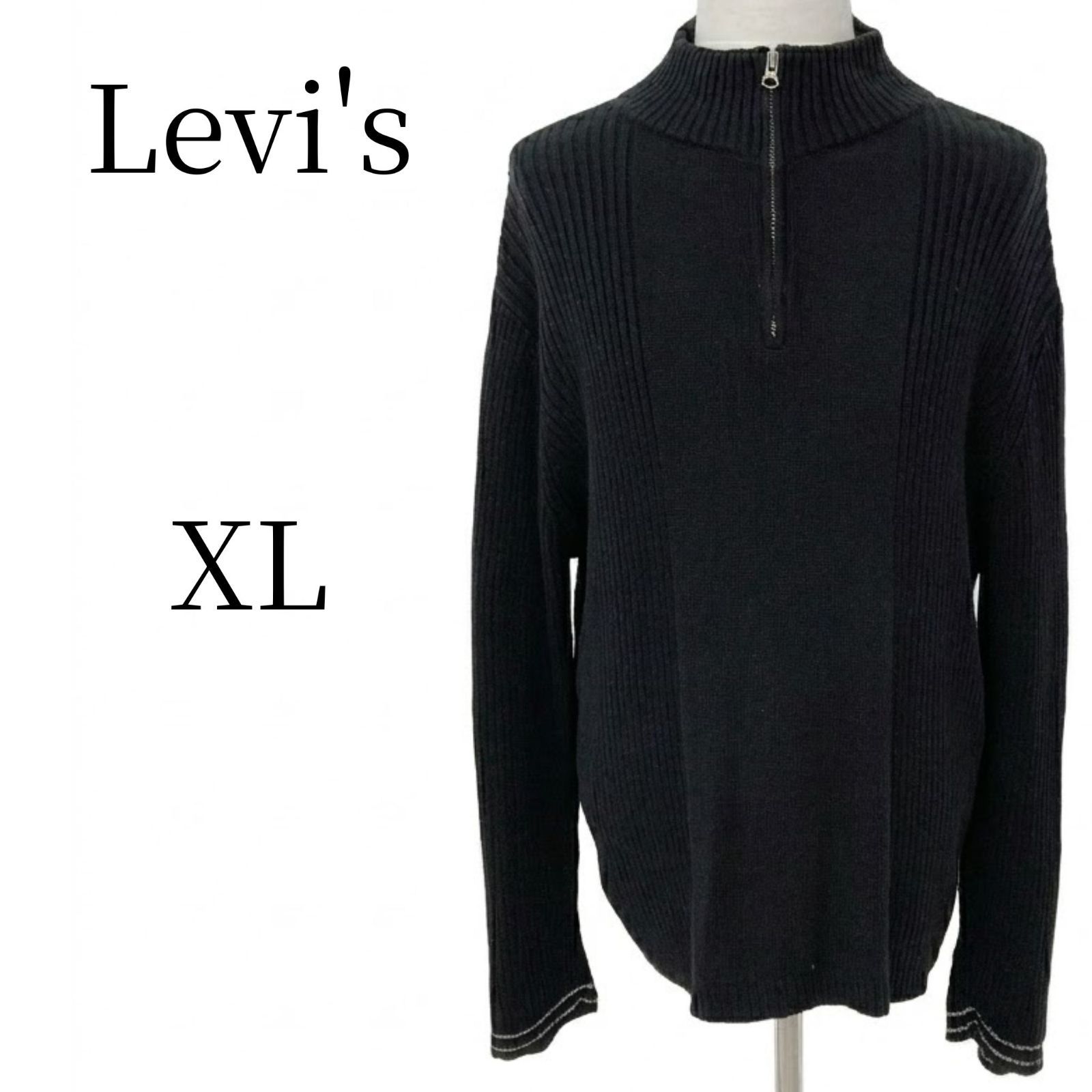 リーバイス Levi