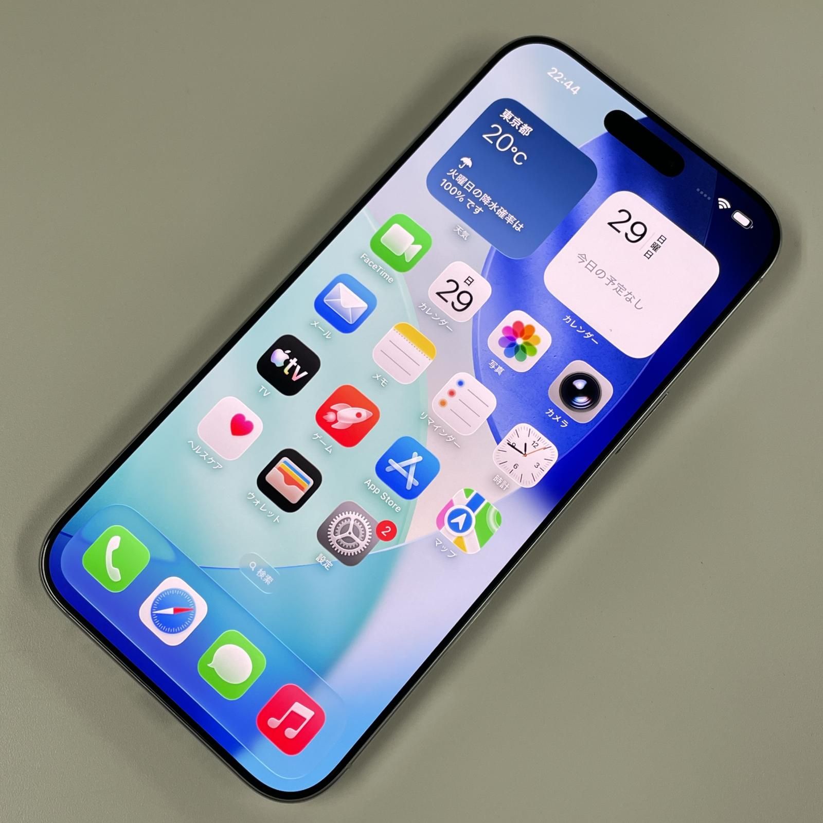 iPhone 16 Pro Max 256GB ホワイトチタニウム (au/SIMフリー) - メルカリ