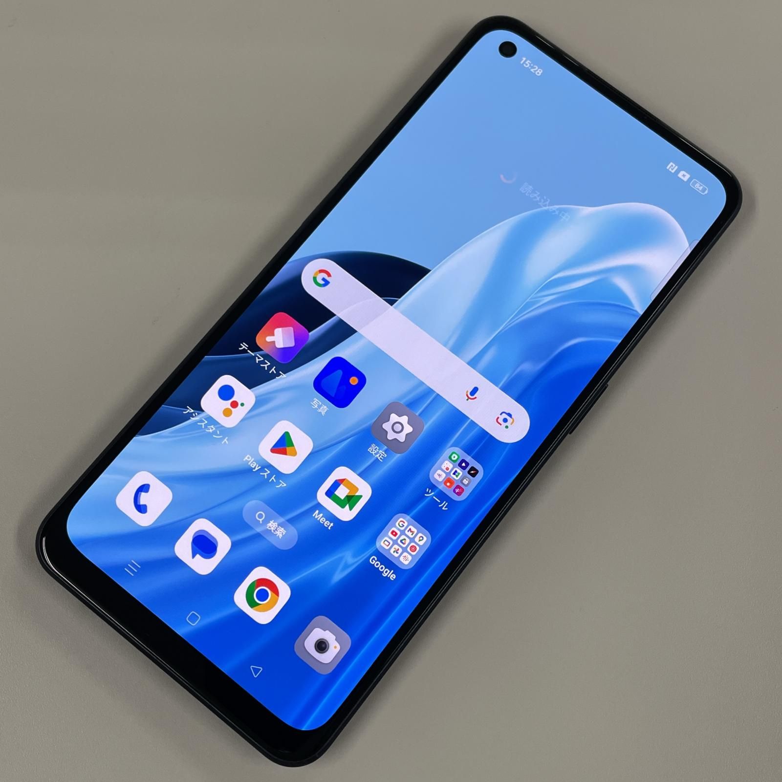 SIMフリー 新品同様　OPPO Reno7 A スターリーブラック【残債なし】おまけあり AU OPPO Reno7 A OPG04 [スターリー ブラック] 6GB
