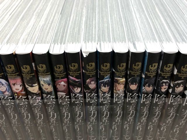 陰の実力者になりたくて！ 1～17巻セット コミック【F6422-007】013 陰の実力者になりたくて！ 1～17巻セット コミック【F6422-007】013