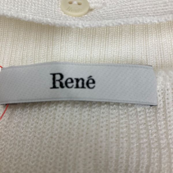 ◇ ルネ Rene カーディガン 長袖 Vネック ロング丈 ニットトップス 襟