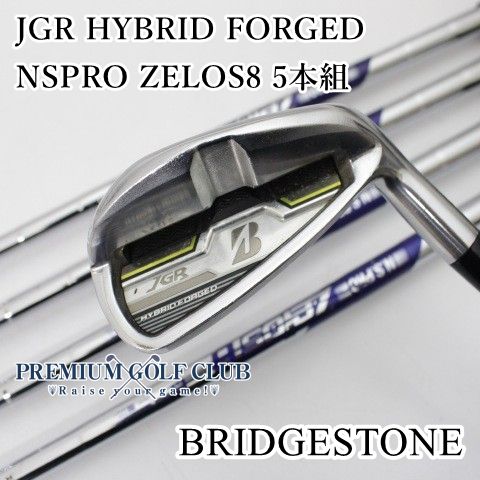 中古】[B-ランク] アイアンセット ブリヂストン JGR HYBRID