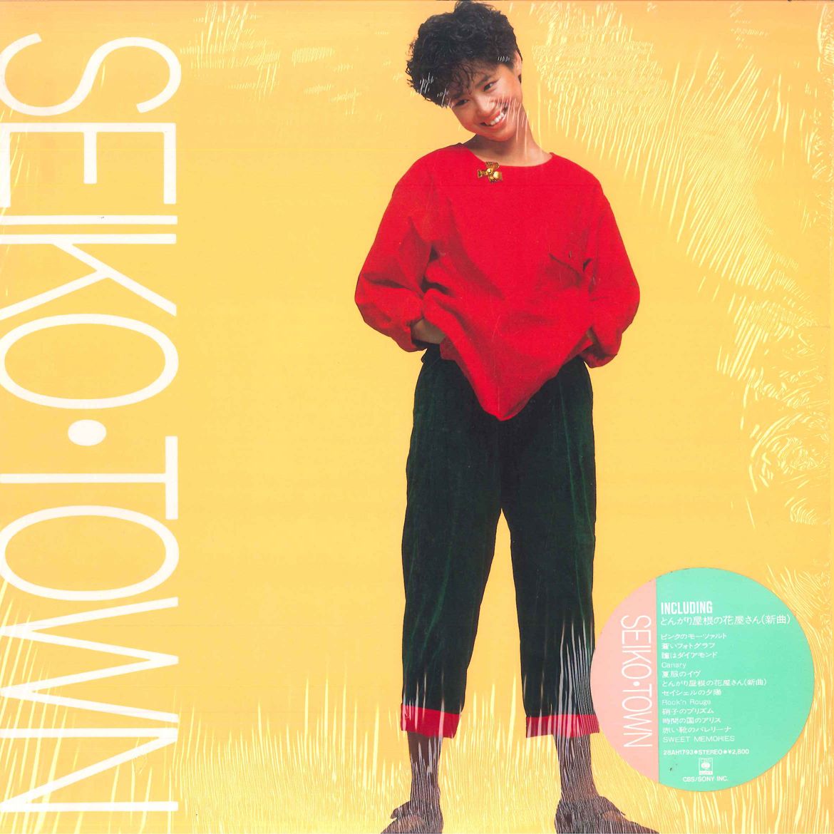 LP 松田聖子 SEIKO TOWN(松田聖子)｜売買されたオークション情報