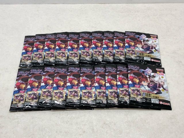 未開封パック☆ウマ娘プリティーダービー ビジュアルアートボード 2BOX
