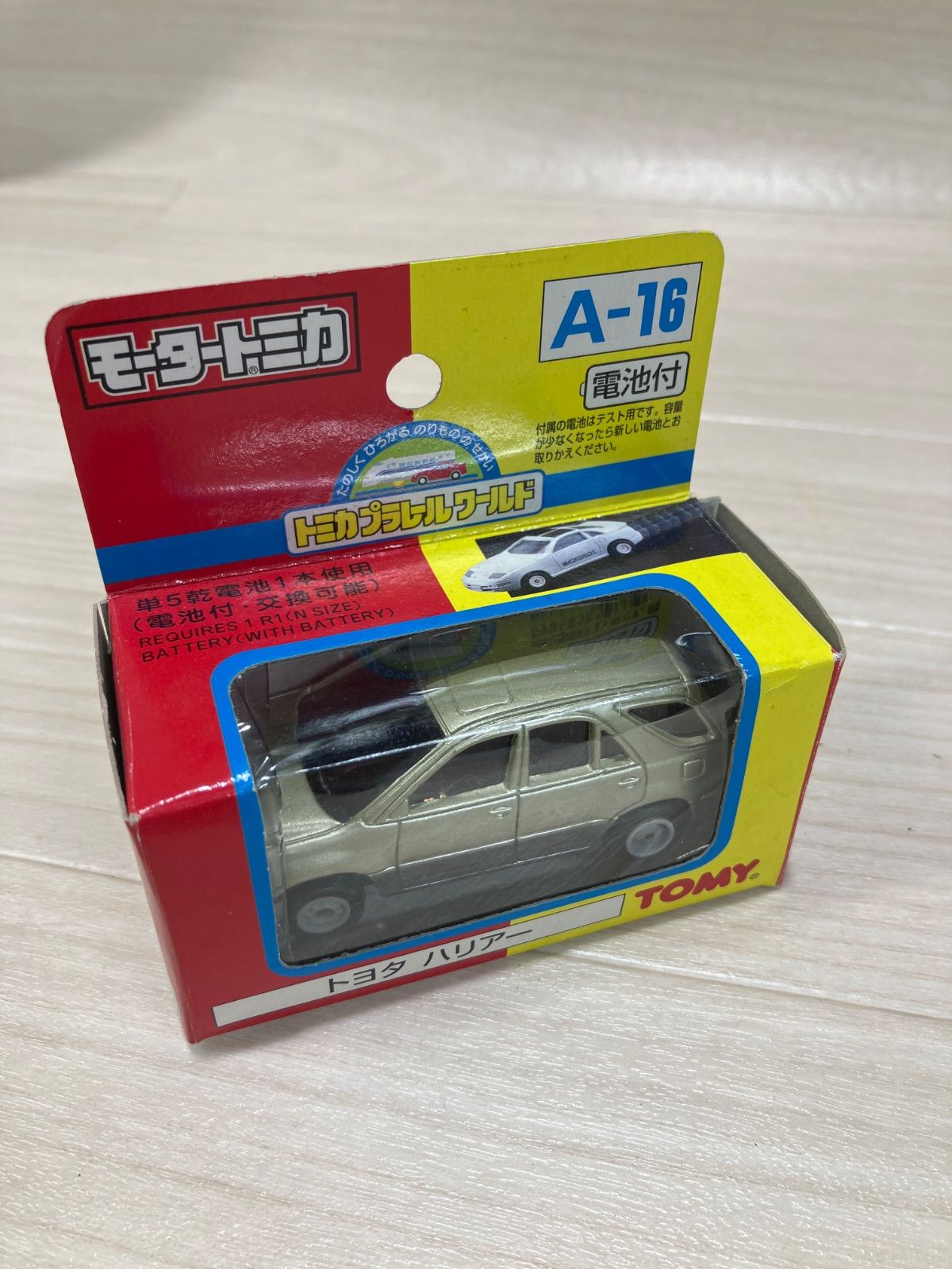 モータートミカ TOYOTA ハリアー 開封保管 現状 - メルカリ