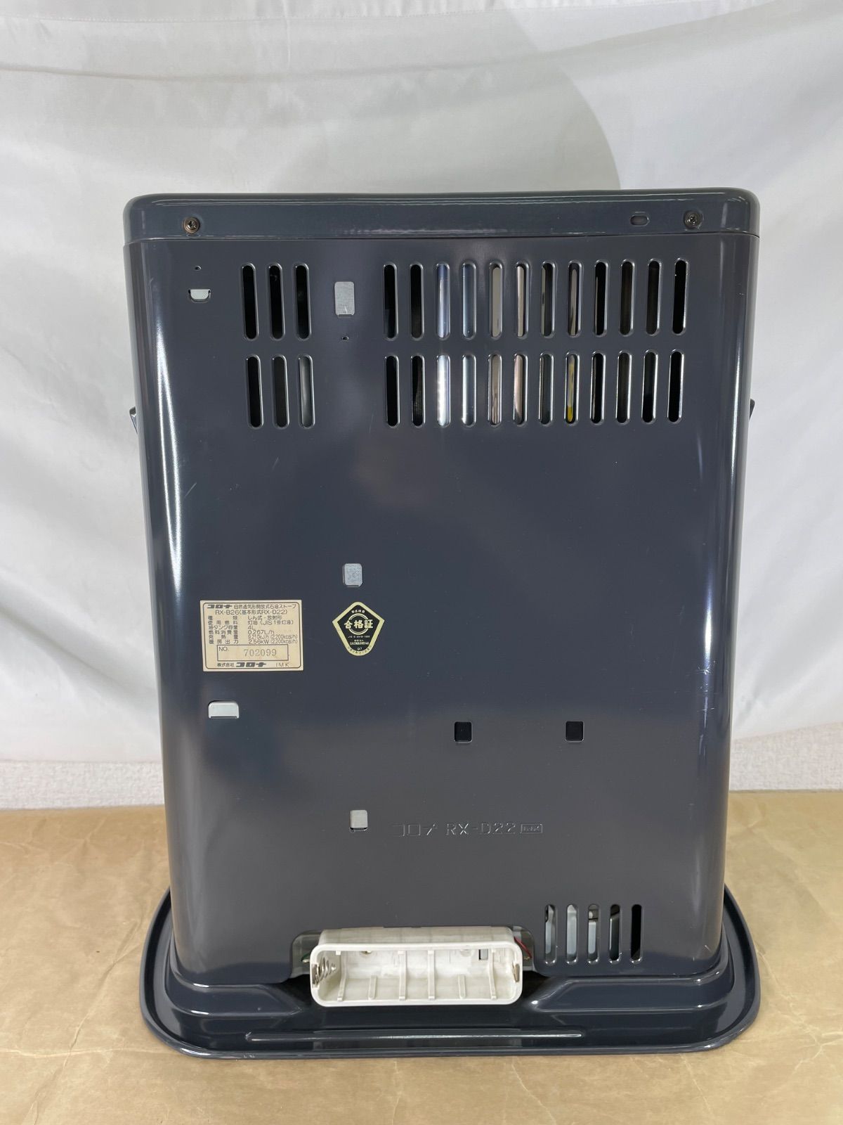 CORONA RX-B26 石油ストーブ レトロなストーブ - メルカリ