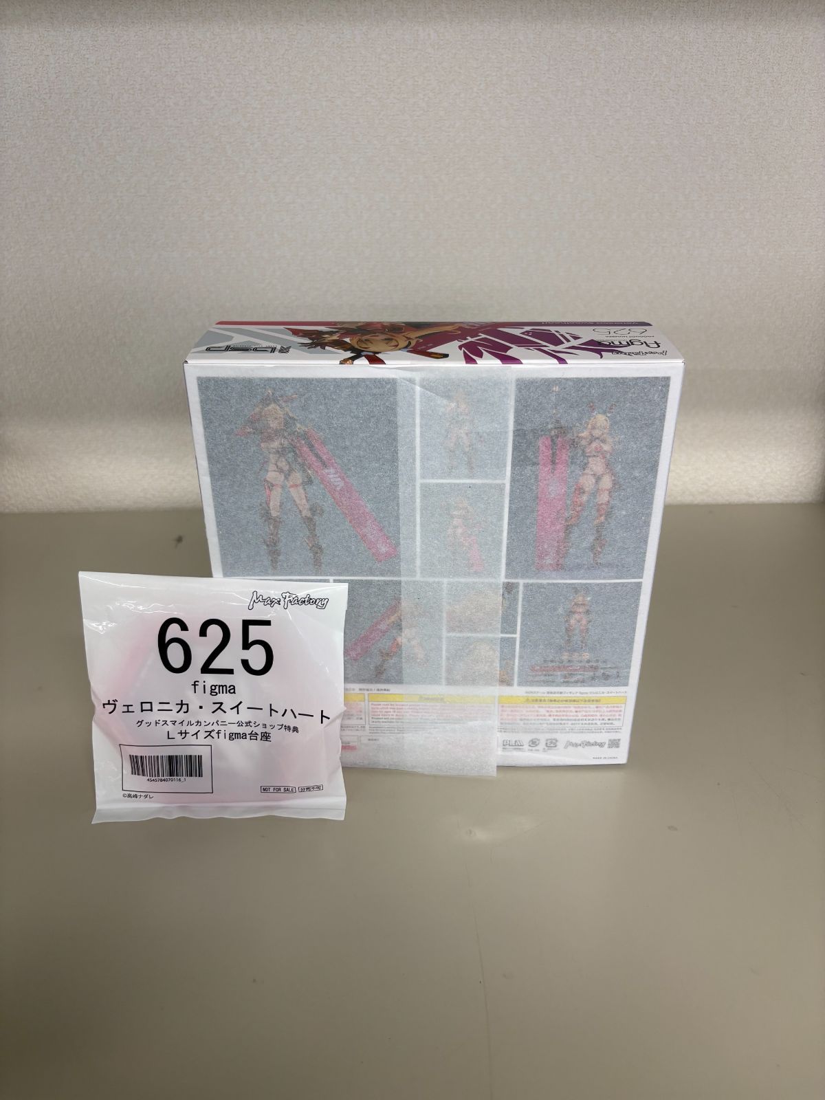 新品未開封 figma ヴェロニカ・スイートハート 特典付き 【公式通販】