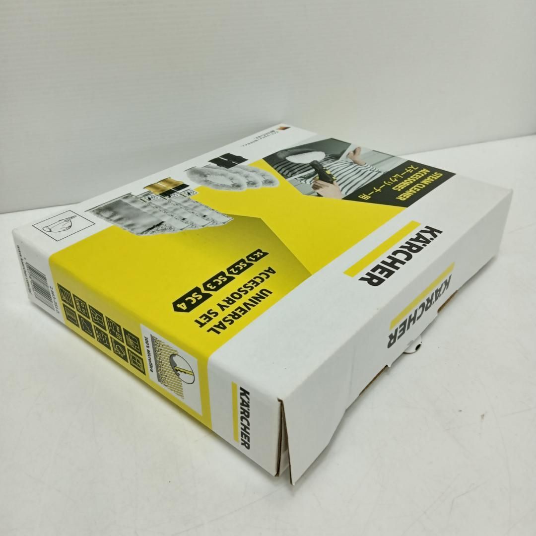 【未使用品】ケルヒャー スチームクリーナー ジャパネットオリジナル SCJTK20 イエロー系 アクセサリーセット付 未使用品】ケルヒャー スチームクリーナー ジャパネットオリジナル