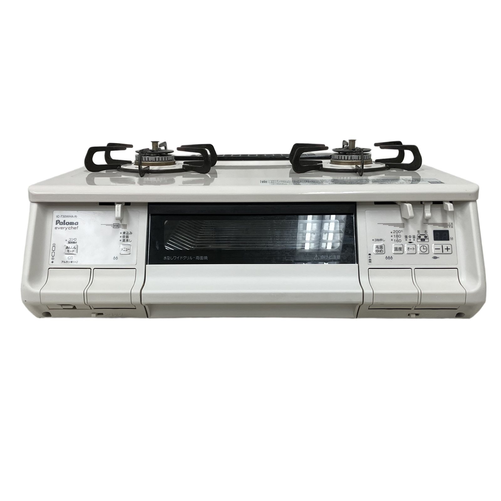 Paloma everychef パロマ エブリシェフ IC-730WHA-R ガステーブル 