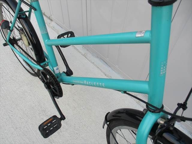 E976 ☆整備済み☆完成車発送☆中古自転車【asahi RACLETTE 小径車 