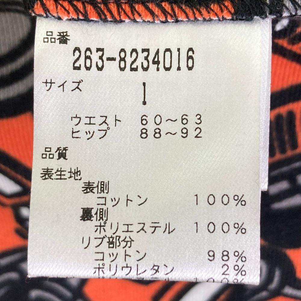 サイズ：1 JACK BUNNY ジャックバニー インナー付きスカート 車柄