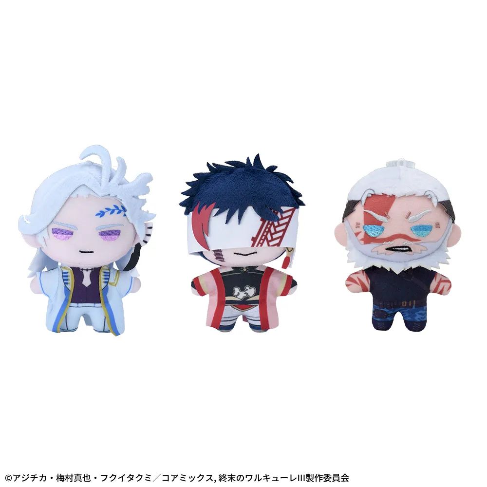 ［最安値］終末のワルキューレ マスコット ぬいぐるみ ハデス 終末のワルキューレⅢマスコットVol.1 全種コンプリートセット ハデス