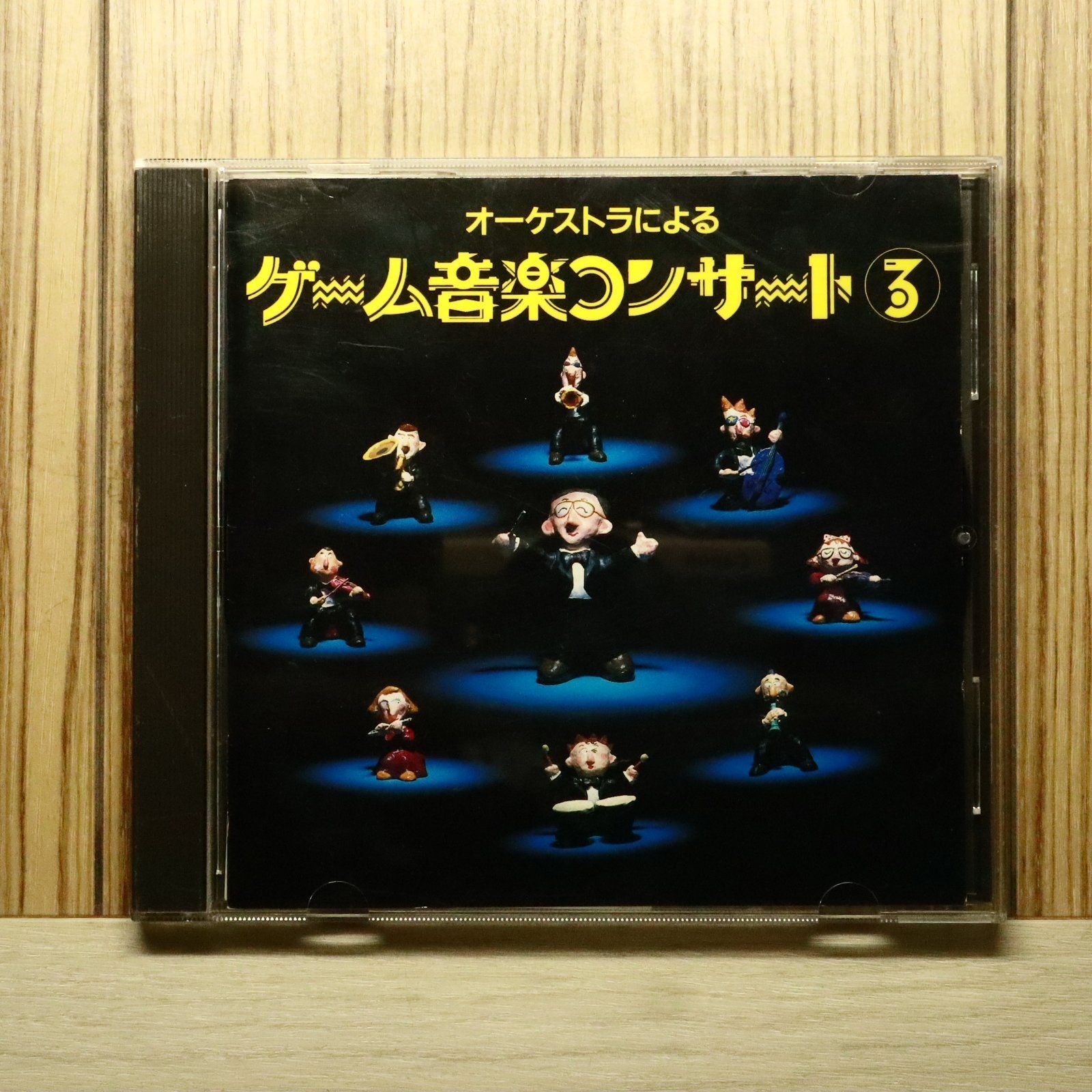 国内盤CD★ゲーム・ミュージック&frasl;Game Music■ オーケストラによるゲーム音楽コンサート3  SRCL2732&frasl;4988009273228P53004