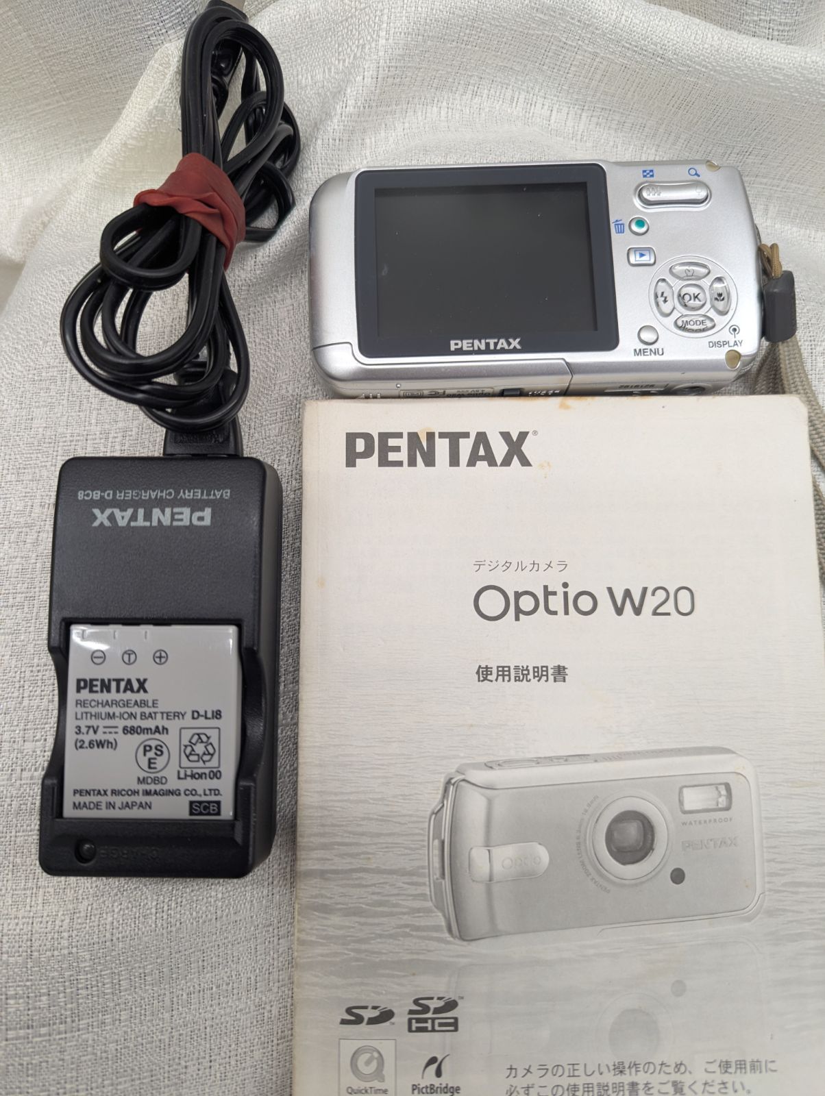 PENTAX Optio W20 防水デジタルカメラ 希少箱付き - メルカリ
