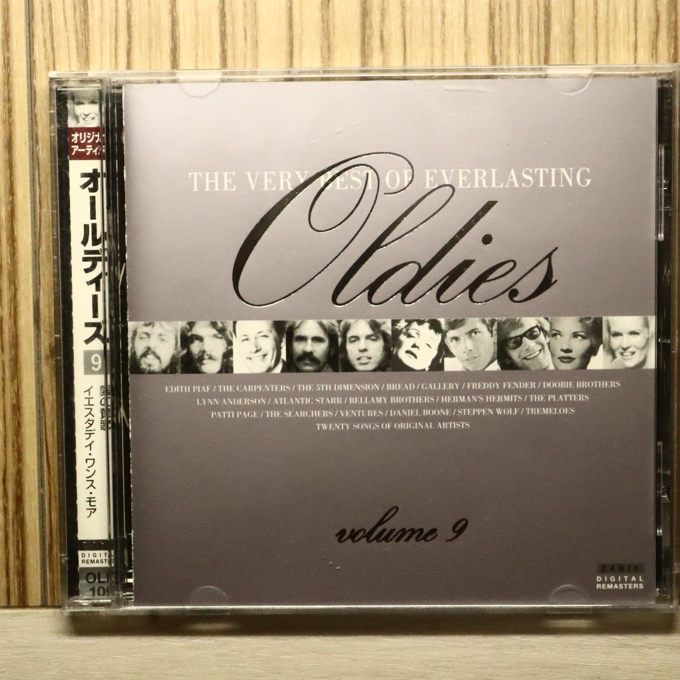 国内盤CD☆洋楽CD&frasl;□ オールディーズ ９／オムニバス PR40092