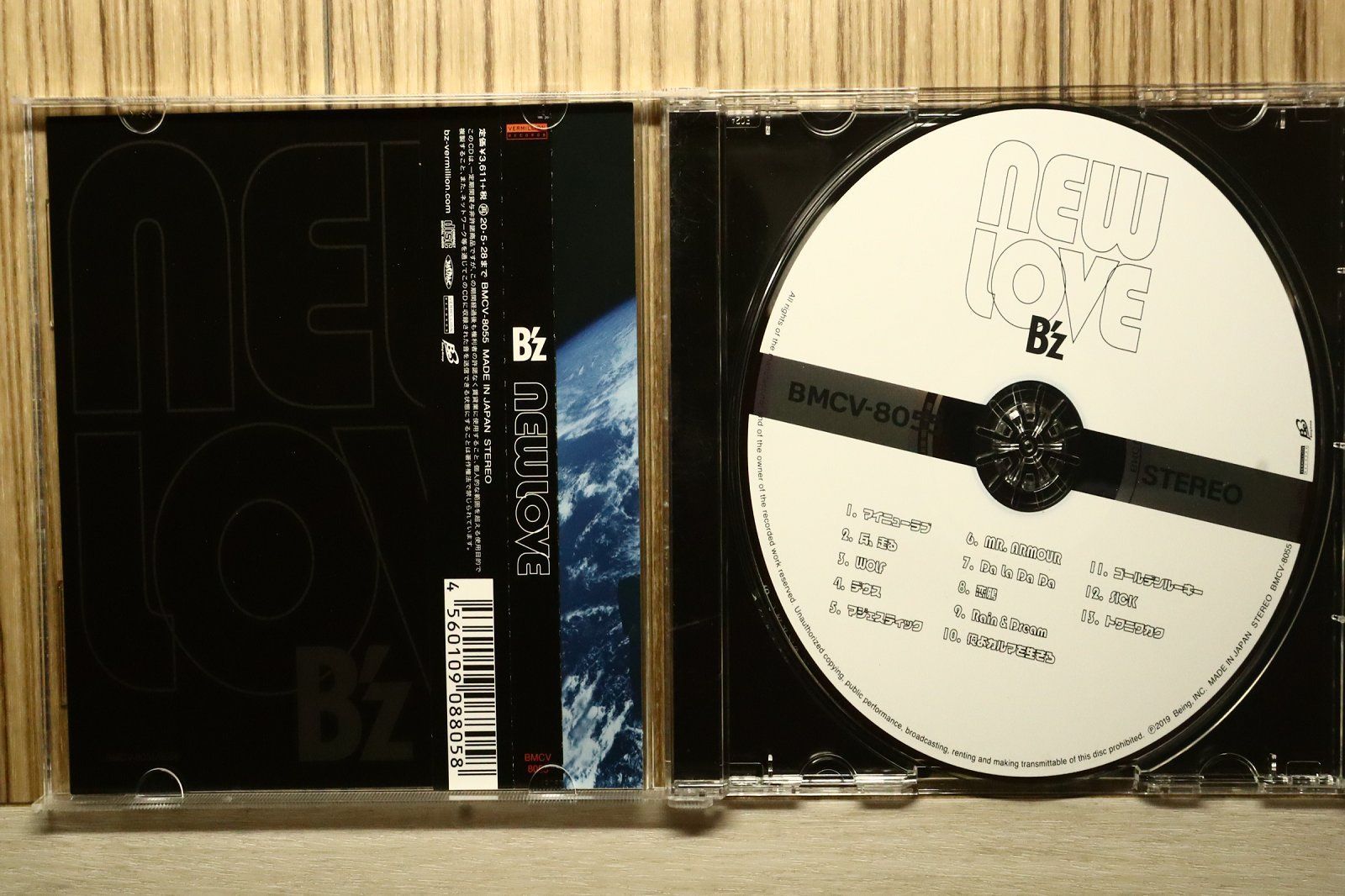 国内盤CD☆ビーズ/B'z□ NEW LOVE (初回生産限定盤) 【BMCV8055