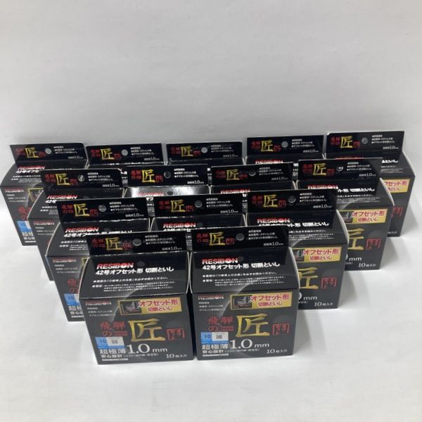 日本レヂボン NIPPON RESIBON 飛騨の匠 オフセット形 切断砥石 HTOF10710-Z46V 未使用 10枚入14箱セット 107×1.0×15mm Z46V≡DT7260