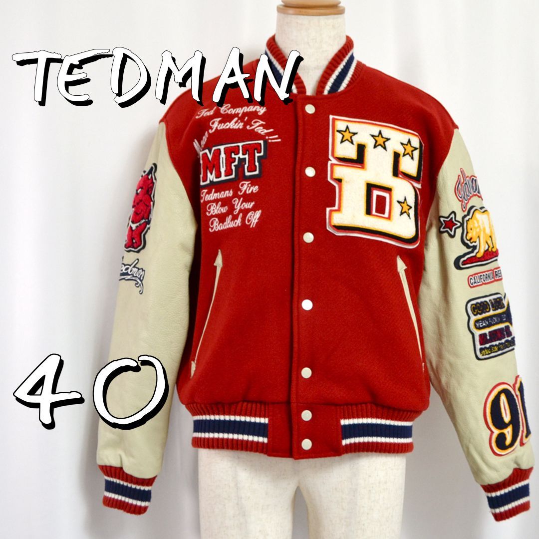 Tedman スタジャン 希少】TEDMANテッドマン 2004ヴィンテージ STADIUM JACKETスタジアム