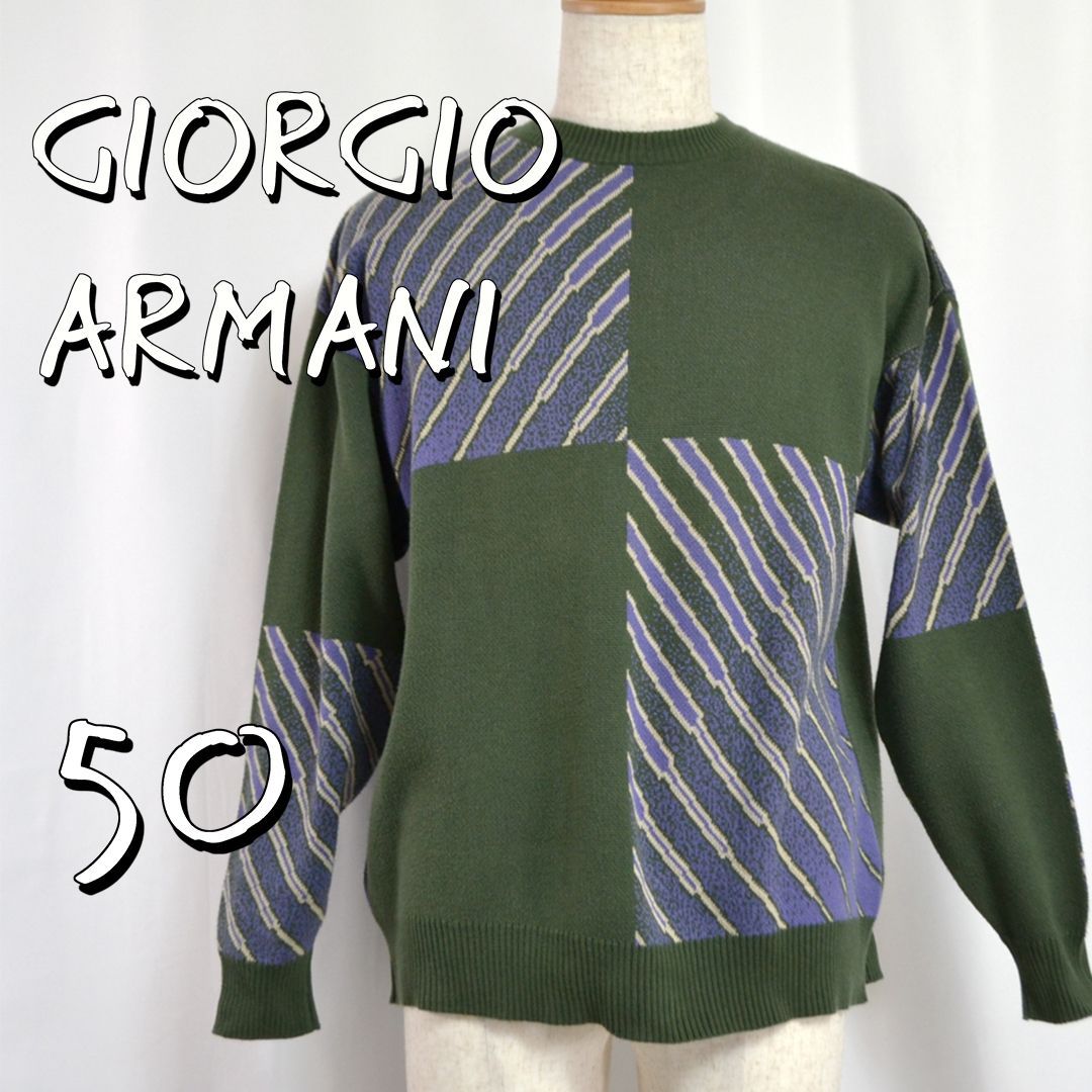 極美品】 GIORGIO ARMANI LE COLLEZIONIジョルジオアルマーニ 