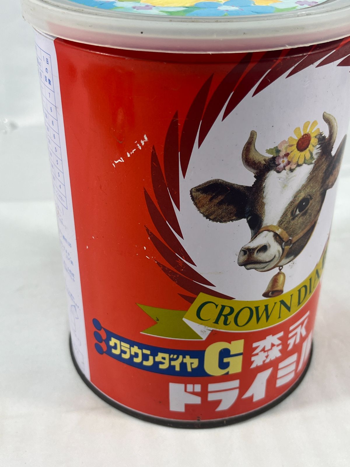 森永乳業 森永ドライミルク CROWN DIA-G クラウンダイヤG 空き缶 缶 