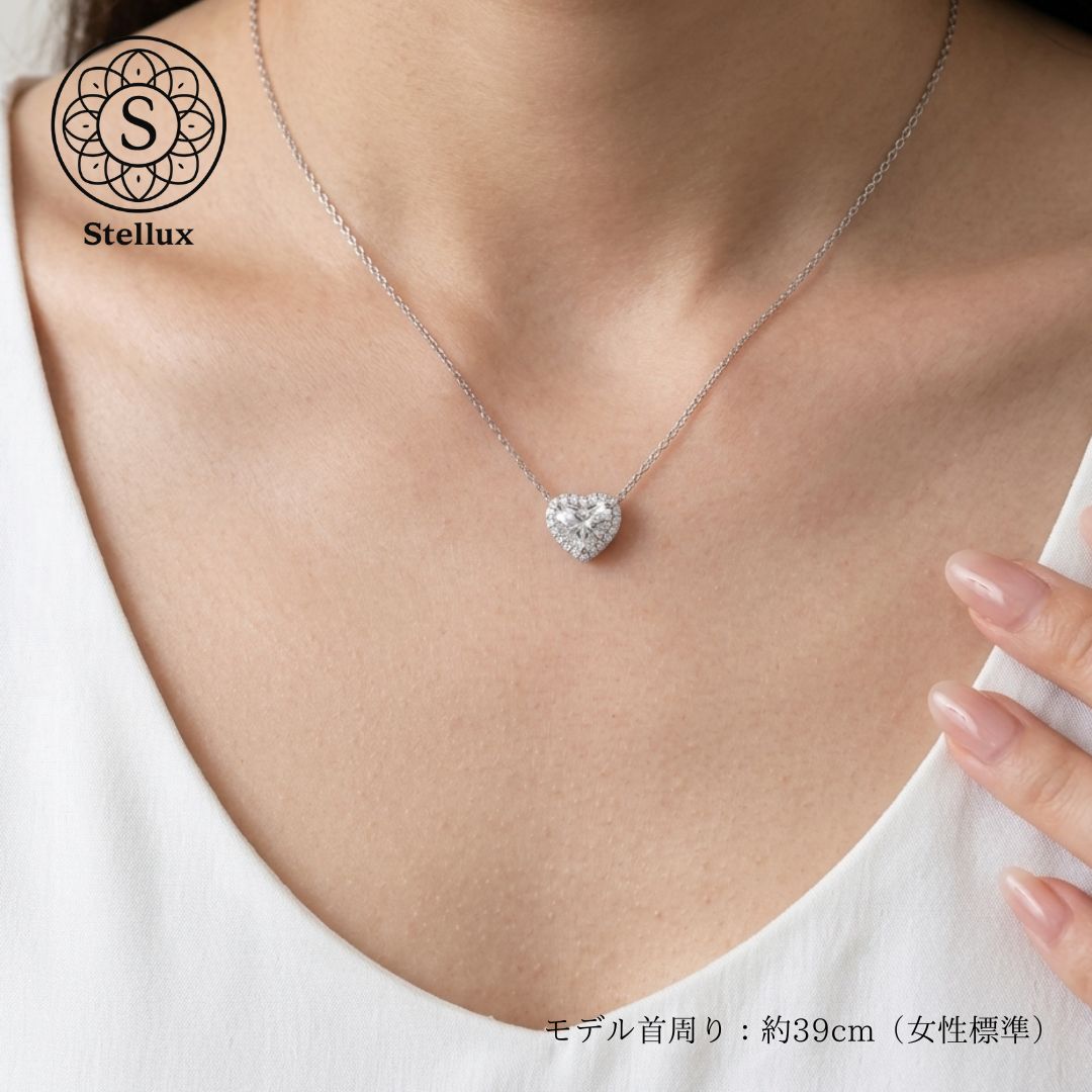 日常に、1滴の贅沢を。】モアサナイト1ct/ハートネックレス/S925刻印 